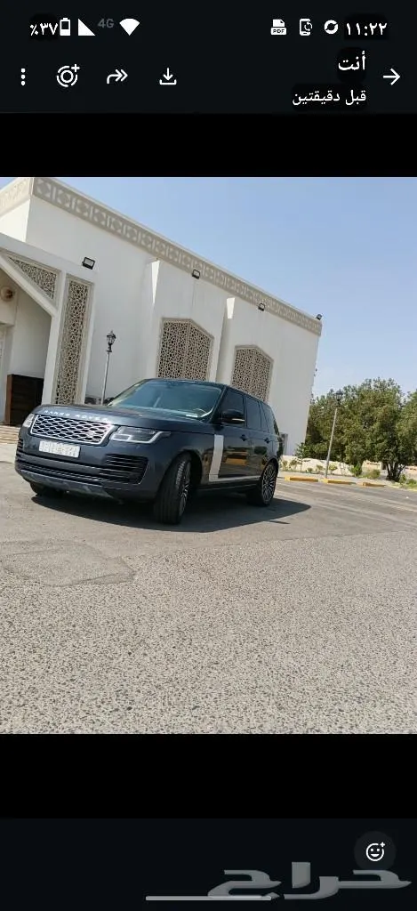 Land Rover Range Rover 2019