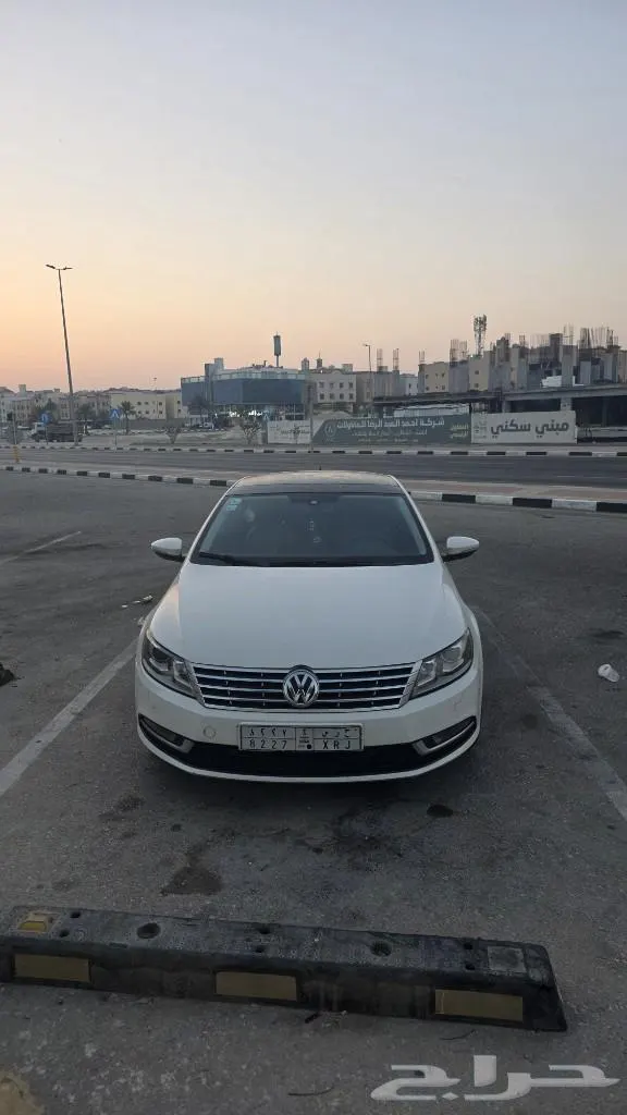 باسات cc 2014
