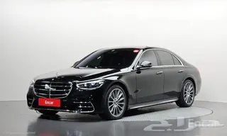 Mercedes-Benz S Class 2026 — Haraj