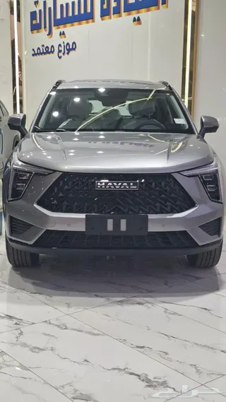 هافال جوليان 2027