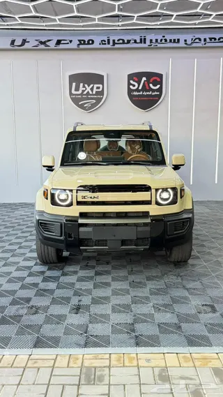 كيا K5 2027