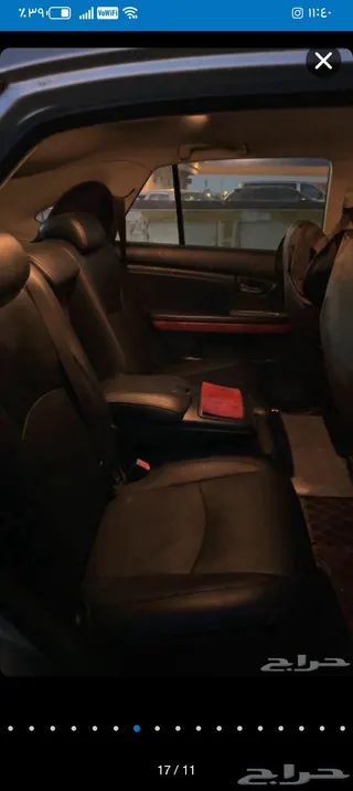 لكزس RX 2004