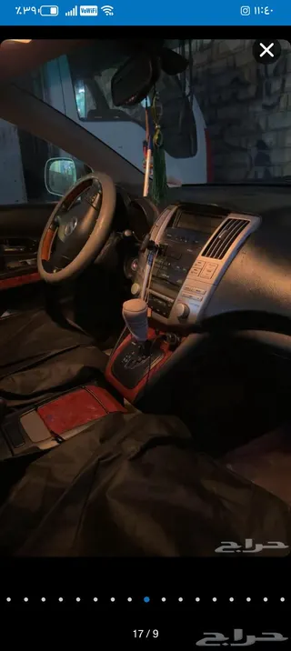 لكزس RX 2004