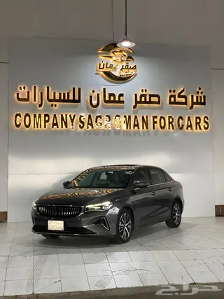 جيلي إمجراند 2023 — Haraj