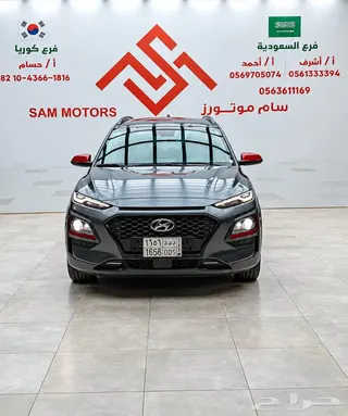 هيونداي كونا 2019