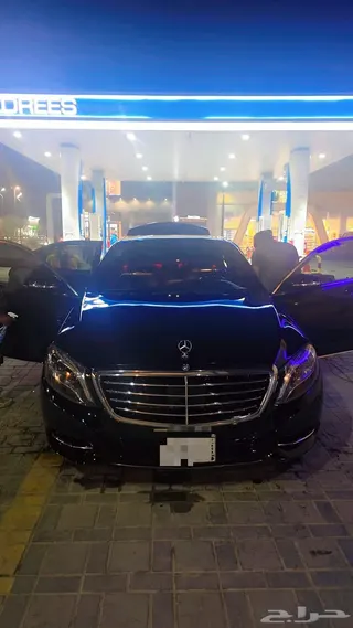 Mercedes-Benz S Class 2017 — Haraj