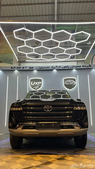 Toyota Land Cruiser 2026