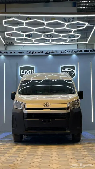 Toyota Hiace 2026