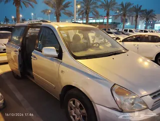كيا كارنيفال 2009