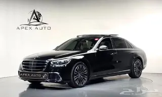 مرسيدس بنز S Class 2023 — Haraj