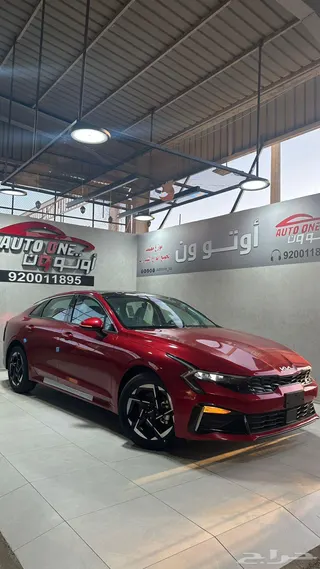 Kia K5 2025 — Haraj
