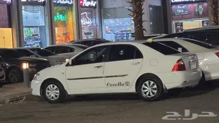 Toyota Corolla 2007