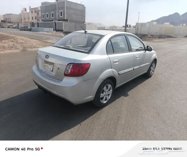 Kia Rio 2012