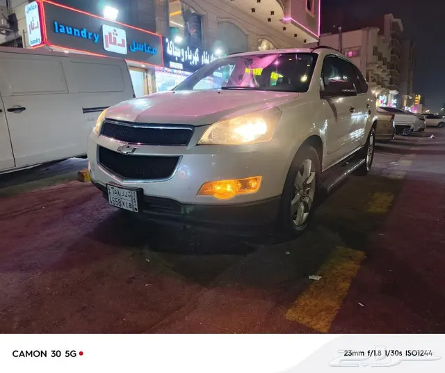 Chevrolet Traverse 2012