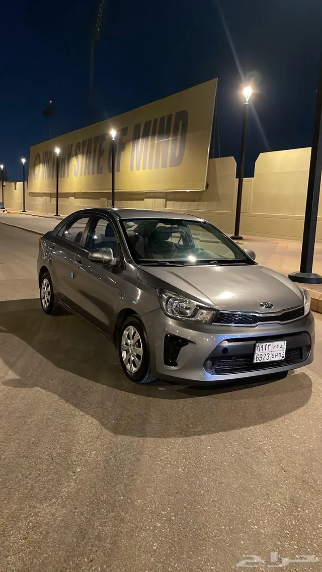 Kia Pegas 2021