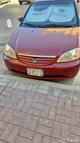 Honda Civic 2001