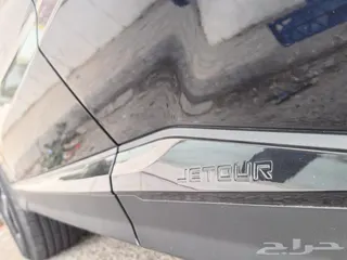 جيتور X 70, 2026