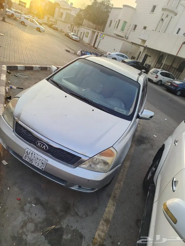 Kia Carnival 2015