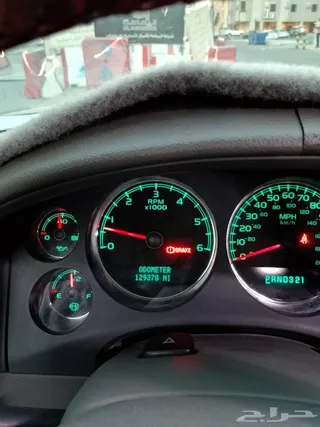 Chevrolet Tahoe 2007