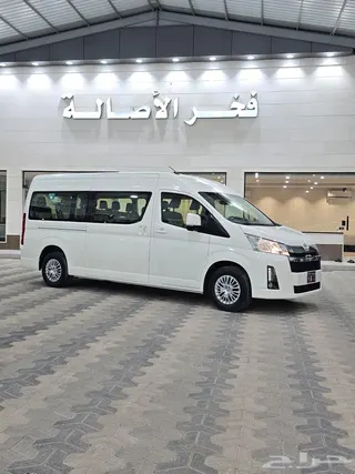 تويوتا هايس 2021