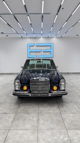 مرسيدس بنز Se 1971