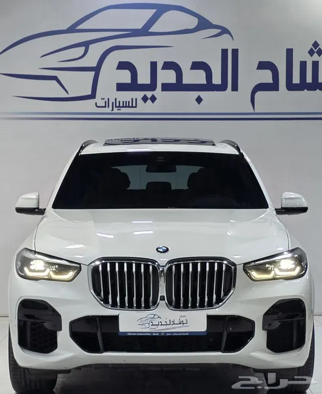 BMW X5 2022