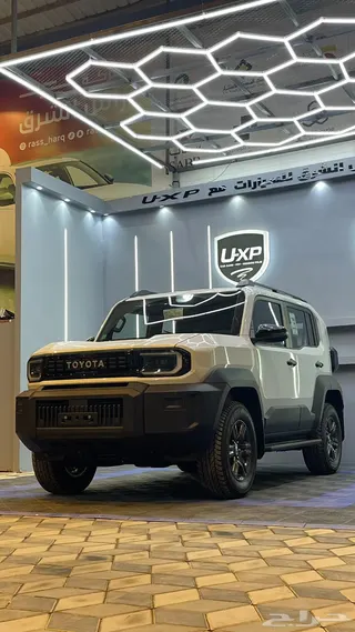Toyota Land Cruiser FJ 2026