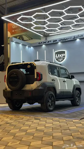 Toyota Land Cruiser FJ 2026