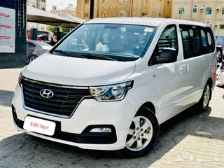 Hyundai H1 2020 — Haraj