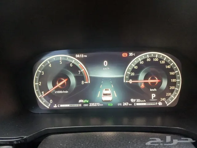 Changan Cs 95 2021