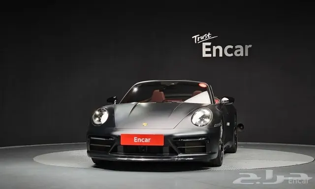 Porsche 911 2023
