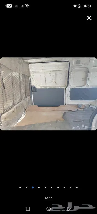 Toyota Hiace 2013