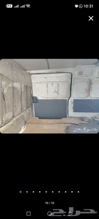Toyota Hiace 2013