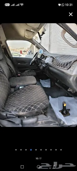 Toyota Hiace 2013