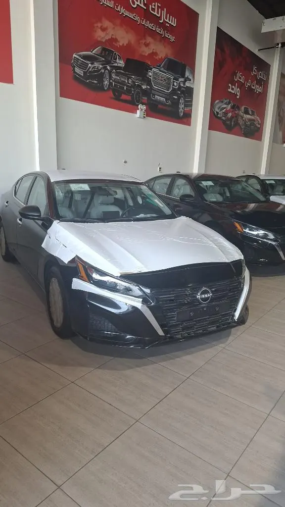 Nissan Altima 2024
