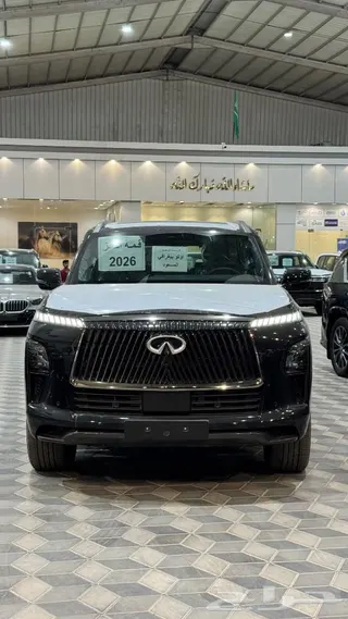 إنفينيتي QX80 2026