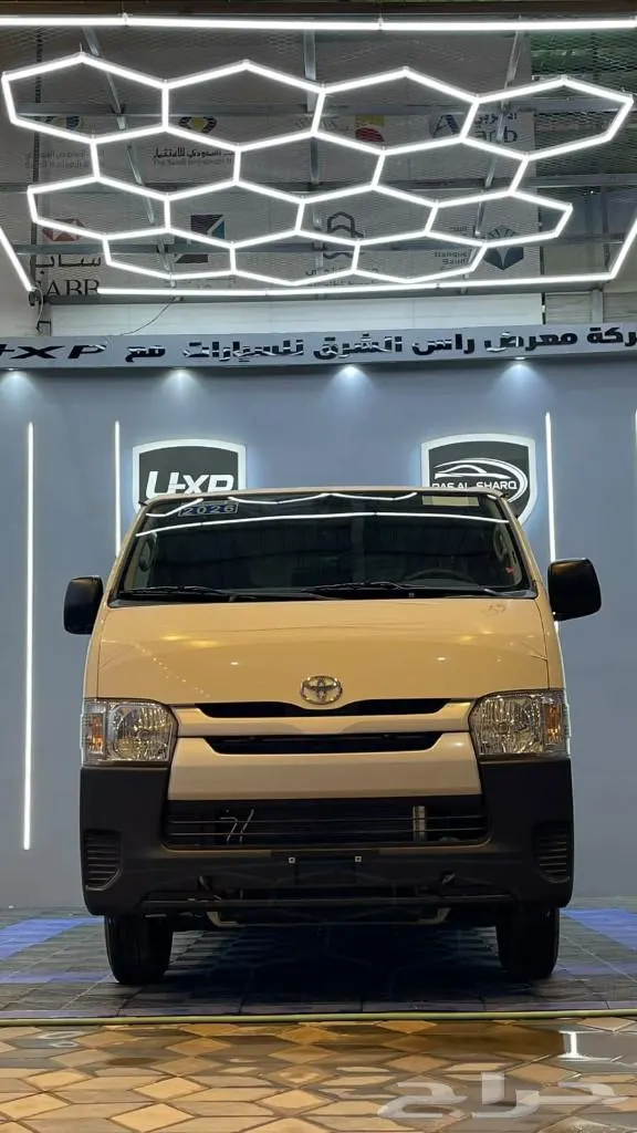 Toyota Hiace 2026