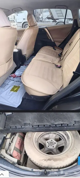 Toyota RAV4 2013