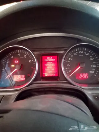 Audi Q7 2008