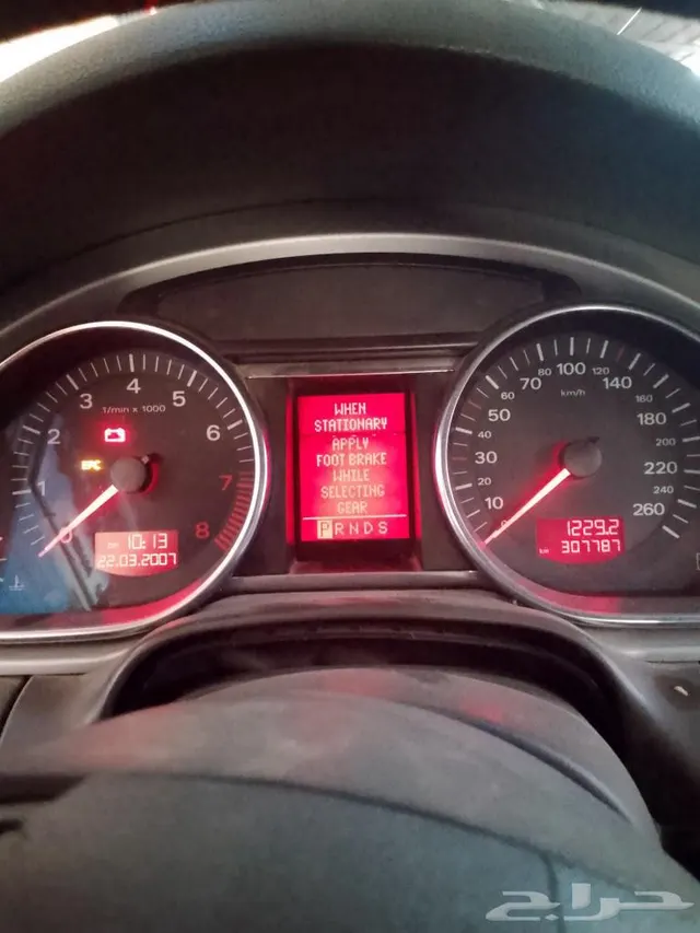 Audi Q7 2008