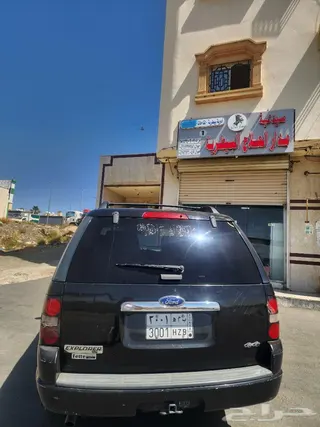 فورد اكسبلورر 2008