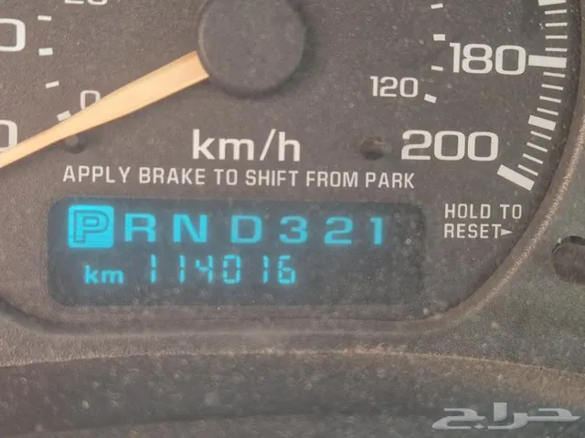GMC Suburban 2002