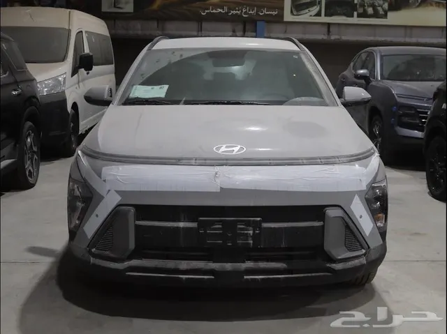 Hyundai Kona 2026