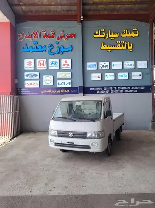سوزوكي Apv 2026 — Haraj