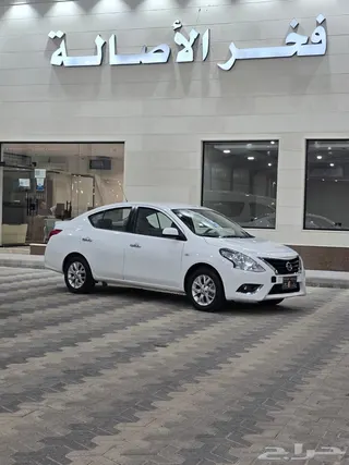 نيسان صني 2023