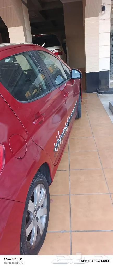 Peugeot 308 2013