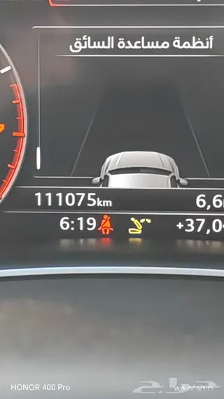 Audi Q7 2019