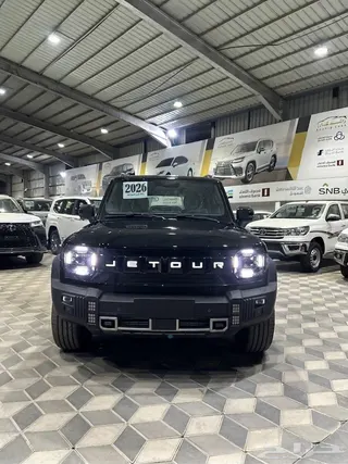 جيتور T2 2026