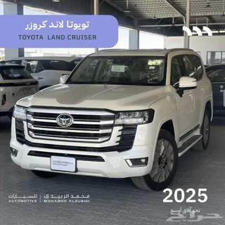تويوتا لاند كروزر 2025
