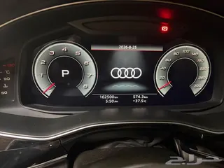 أودي Q7 2021